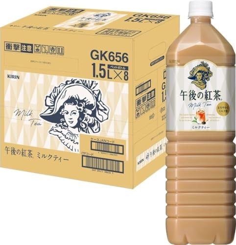 Kirin Gogo no Kocha Milk Tea PET 1.5L (8 Bottles)
