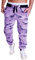 Tomwell Jogging Homme Pantalon Cargo Survêtement Slim Fit de Sport Camouflage Workwear Mode Travail de Loisirs Casual Workout Avec Poches A Rose L