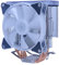 Be Quiet! CPU Cooling Fan With Muffler 4 X Direct Contact Heat Pipe CPU Air 12V 4Pin