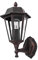 Lindby Wandleuchte außen Lamina (spritzwassergeschützt (Retro, Vintage Antik) in Braun aus Aluminium (1 flammig E27) - Außenwandleuchten Wandlampe Led Außenlampe Outdoor für