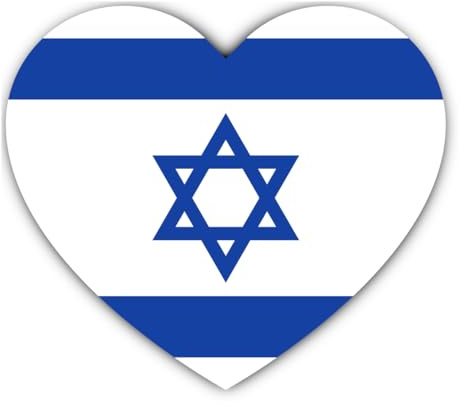 Aufkleber: 300 mm, 1 Stück - Herz-Aufkleber Israel-Flagge Vinyl wetterfest 300 mm (30 cm)