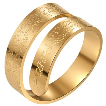 Flongo Islamischer Ring mit arabischem Schriftzug für Damen und Herren: Silber verstellbarer Edelstahl Glaube Koran Ring Muslimisches Schmuckstück Geschenk für Ramadan Eid Hochzeit Religion