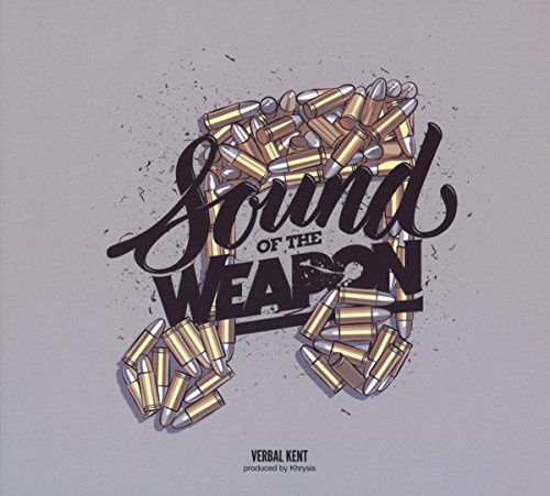 Mello Music Group