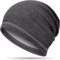 ADVIGO Laufmütze Herren, Klassische Mütze Damen, Elastisch Bequem Beanie Mütze, Mütze Herren Winter Atmungsaktive Sportmütze Fahrrad Mütze für Laufen Skifahren Radfahren Snowboarden Klettern (Grau)
