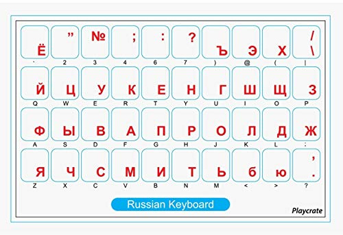 Russian Transparent Keyboard Stickers - 2 PACK for PC, Laptop, Computer Keyboards Choose Colour (Red)