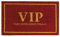 Out of the blue Fußmatte VIP Very Intelligent Person
