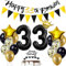 Gold Luftballon 33. Geburtstag Mann Frauen Dekoration,Gold Tortendeko 33 Geburtstag Frauen Mann, Schwarz Party Deko ,Geburtstagsdeko 33 Jahre ballons