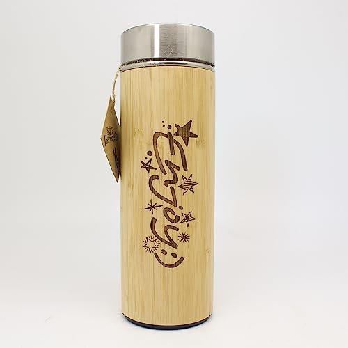power gift - ENJOY. Bouteille isotherme en bambou avec texte gravé. Bouteille isotherme en acier inoxydable pour les besoins quotidiens et les longues excursions. Convient pour les boissons chaudes et
