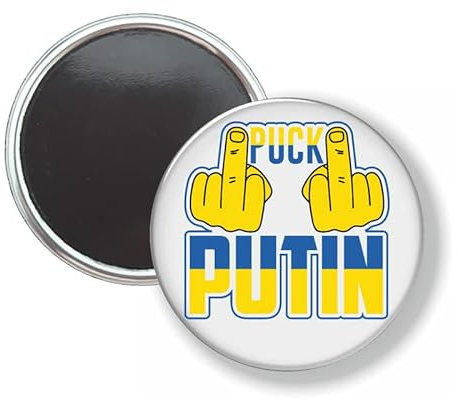 Button Mit Magnet - Fuck Putin - Ukraine - NICHT FÜR Kleidung, 58mm, Kunststoff