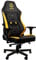 noblechairs HERO Gaming Chair - Far Cry 6 Edition, Ergonomic PU Leather Seat