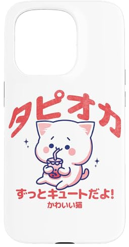 Vintage Japanese Aesthetic Kawaii Cat Boba Cute Anime Neko Case for iPhone 15 Pro