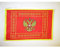 AZ FLAG - Flagge Russische Streitkräfte - 45x30 cm Mit Kordel - Russland Fahne 30 x 45 Cm - Flaggen