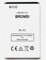 Audiosystem Batteria Compatibile Per BRONDI Amico Super Voice W11 / SuperVoice/Fedele Liion/Amplivox Ampli Vox Con Capacita' Originale 800mah BL-4C / BL4C Bianca Pila Nuova Ricambio Sostituzione