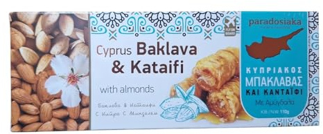 1 x Baklava Kataifi Gebäck aus Zypern mit Honig und Mandeln (traditionell) – 1 x 110 g