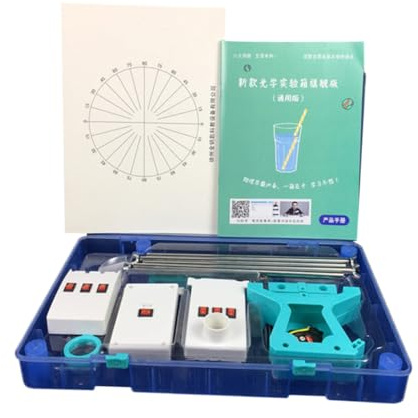 FIXOSHEE Physik Experimentierkasten Optik Set Tragbarer Experimentierkoffer Mit Licht Experimentierwerkzeugen FüR Kinder Schulversuche Und Wissenschaftliches Lernen
