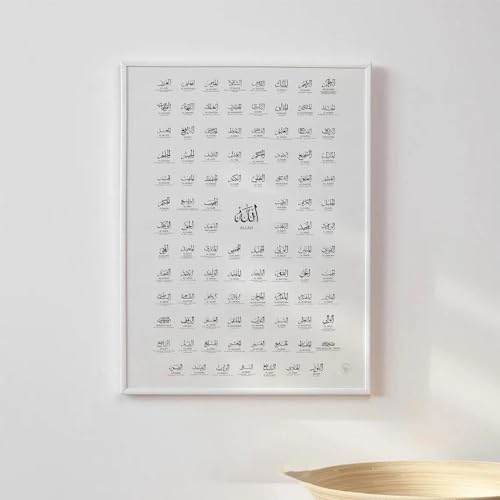 SHINERING Schwarze 99 Namen Allahs Mit Bedeutung Kalligraphie Asmaul Husna Allah Name Islamischer Muslimischer Wanddruck Bilder Wohnzimmer Wohnkultur 60X80Cm Kein Rahmen