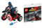 LEGO MAVEL SUPER HEROES - 30447 - CAPTAIN AMERICA MOTORCYCLE Collector POLYBAG