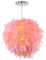 PETITES ECREVISSES Design Pendelleuchte Rosa Federn Hängelampe Ø30cm mit E27 Lampenfassung für Wohnzimmer Esszimmer Schlafzimmer, 40W