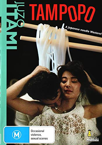 Tampopo ( Dandelion )