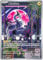 Miraidon SVP-013 Pokemon Promo Card (Scarlet & Violet Promo Series EN) + 1x TitanCards® Toploader