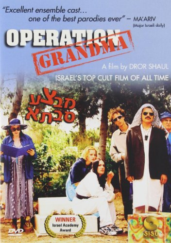 Operation Grandma