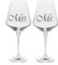 Krosno Lot de 2 verres à vin rouge | 530 ml | Collection Avant-Garde | Mr & Mrs | Verre en cristal | Parfait pour la maison, les restaurants et les fêtes | Passe au lave-vaisselle