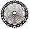 Shimano Unisex – Erwachsene Csm8100 Zahnkranz-Kassette, Schwarz, One Size