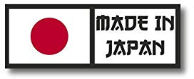Akachafactory Aufkleber Vinyl Made in Japan Flagge Tuning