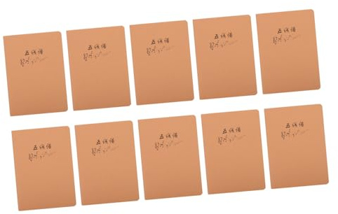 Notenübungshefte 10 Stück mit Linien für Schüler und Lehrer, Papier Khaki | Schulbedarf 10stücke, Leicht Tragbar zum Schreiben und Üben, für Einschulung und Geburtstagsanlässe