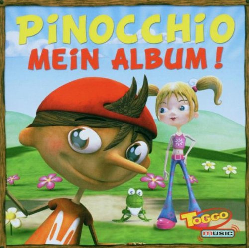 EMI (EMI)