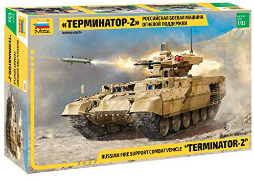 Zvezda 500783695-1:35 BMPT-72 Terminator 2 Russian Fire, Model Building, Kit, Standing Model Building, Hobby, Crafts, Plastic Kit