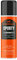 Pharmakas HORSE fitform Sporty Haft-Spray 200ml