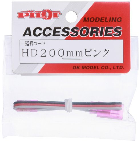 Farbe Verl?ngerungskabel HD 200mm Rosa 47545 (Japan Import / Das Paket und das Handbuch werden in Japanisch)