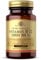 Solgar Vitamina B 12, 100 Unidades (Paquete de 1)