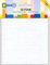 JEJE 3D Foam Dot Mini Squares-1 mm, Synthetic Material, White, 14.8 x 11.1 x 0.1 cm