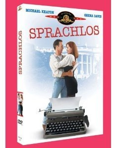 Sony Pictures Home Entertainment