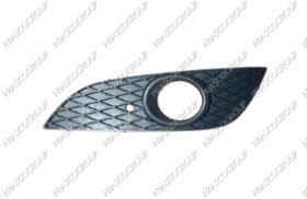 PRASCO OP4142134 Rejilla de ventilación parachoques Delante, izquierda