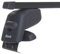 ATERA 044253 Dachträger Dachgepäckträger 1390mm 196mm 200mm Stahl 6,5kg