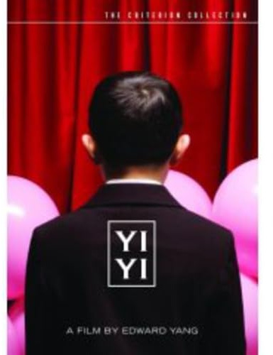 Yi Yi (The Criterion Collection) [DVD]