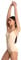 Capezio Camisole Leotard w/BraTek®, Nude, Large