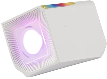 Grundig RGB-LED-Stimmungslicht, USB aufladbar, Farbwechsel bei Berühen 22217