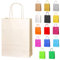 Thepaperbagstore 15 Creme Klein Partytüten aus Papier mit Henkeln – 18x22x8cm – Bunte Geschenktüten aus Papier für Kinder, Partys, Geburtstage, Hochzeiten, Süßwaren- und Einzelhandelsgeschäfte