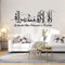 Wandaufkleber PVC Abnehmbare Wandtattoo Wandkunst Muslim Islamic Quotes Islamische Illustrationen Islam 90cmX33cm