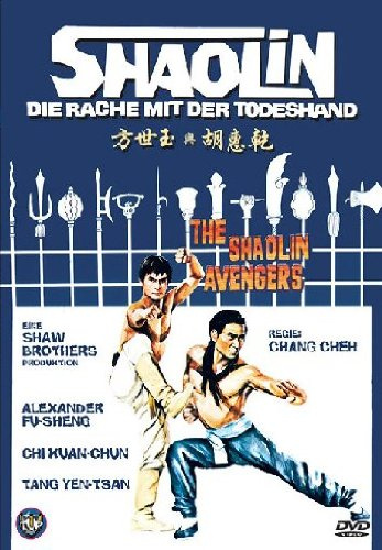 Shaolin - Die Rache mit der Todeshand - Uncut (Limited Edition)