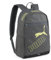 PUMA Phase II Rucksack