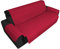 Sofaüberwurf Sofabezug für Elegance Fleckschutz gesteppt Plan glatt Bordeaux – 1 Platz Sitz cm. 55