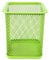 D.RECT Metal Square Pen Holder, Pen Holder, Cube Made of Wire Metal, mesh Multifunctional Cup for Ballpoint Pen, Lime Colour