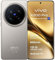 VIVO X200 Pro 5G Smartphone 16GB RAM 512GB ROM, 120Hz 6.78 AMOLED, Batterie 6000mAh, Appareil Photo Professionnel ZEISS 200MP, MediaTek Dimensity 9400, IP68, Dual Sim, NFC, Android 15, Titanium