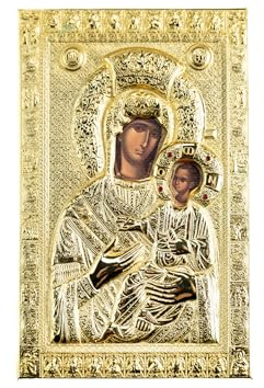 Mutter Gottes Vimatarissa Symbol des Glaubens Nachbildung der wundertätigen Ikone vom Berg Athos (10 x 7 cm) - rund