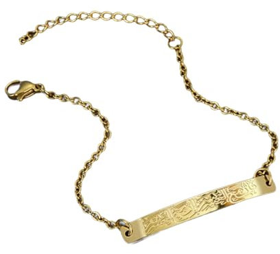 Wkldjf Ayatul Kursi Armband aus Edelstahl mit Glauben-Motiv, elegante arabische Kalligraphie